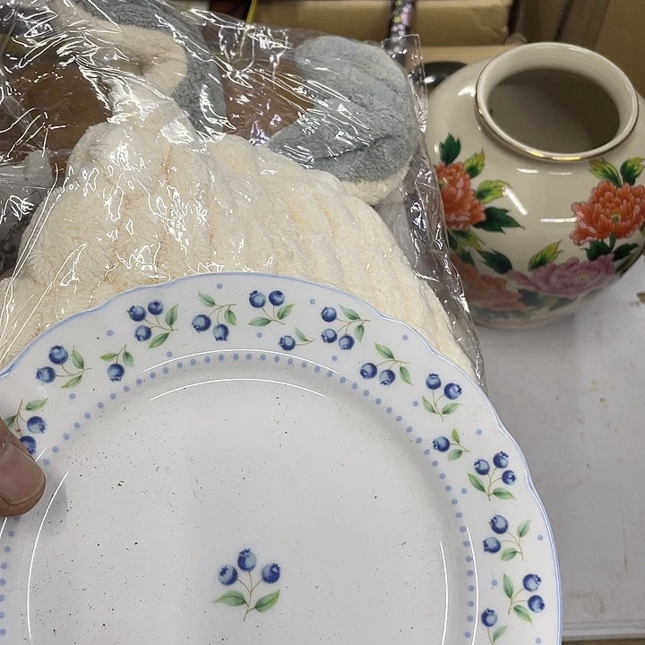 流***枫摆件老讷精品盘子