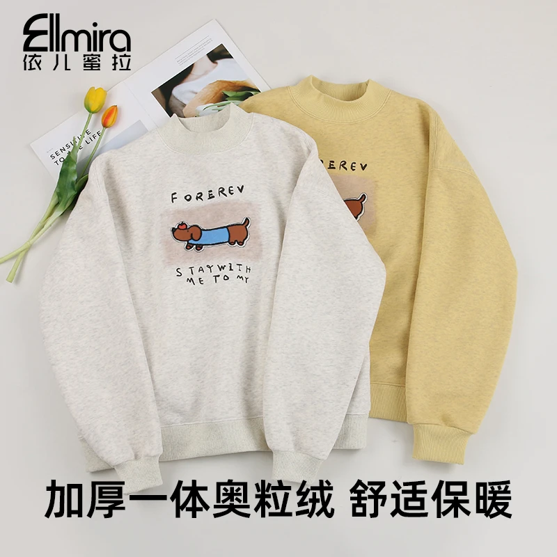 【二店】9738女童卫衣冬装加绒加厚一体绒圆领女大童上衣套头洋气潮