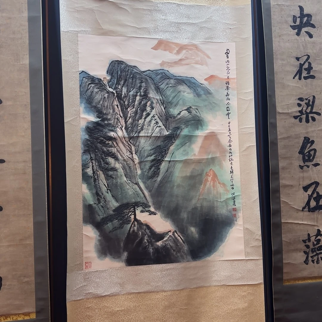 嘉***晴横款精品书画作品