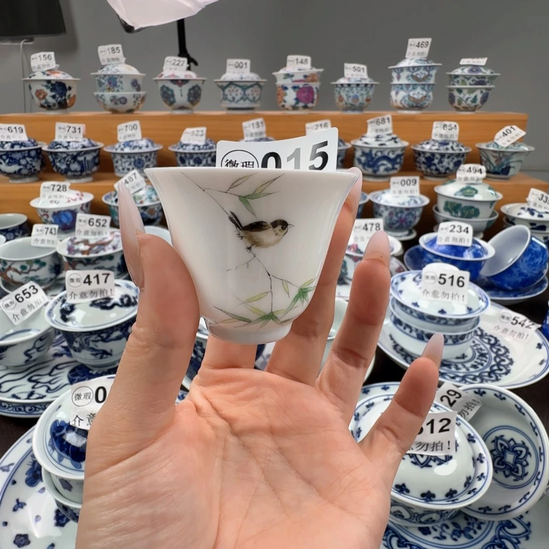 杯微瑕景德镇杯子