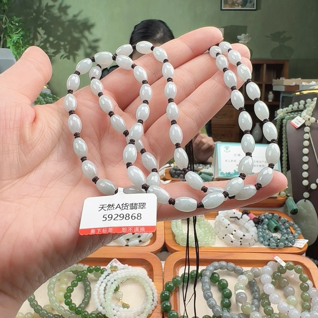 翡翠未镶嵌颈饰天然翡翠项链