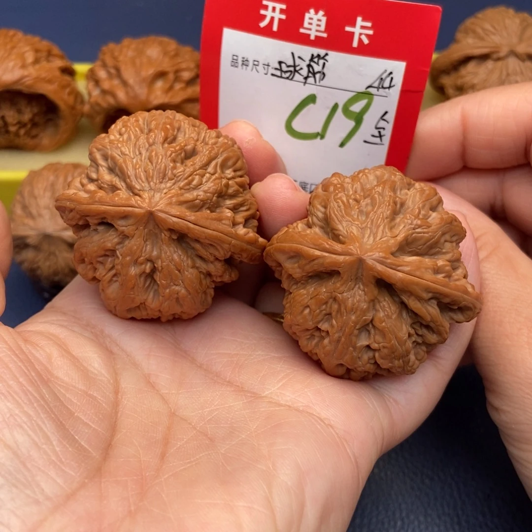 文玩核桃吊坠文玩核桃