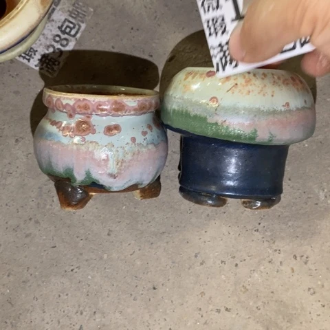 罐1252 微瑕38包邮景德镇陶瓷