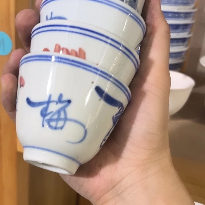 其他哈哈哈哈哈哈哈哈哈