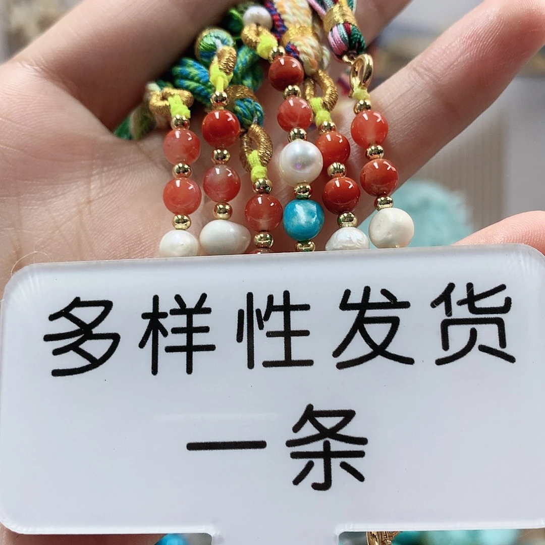 未镶嵌南红玛瑙珠宝奇石
