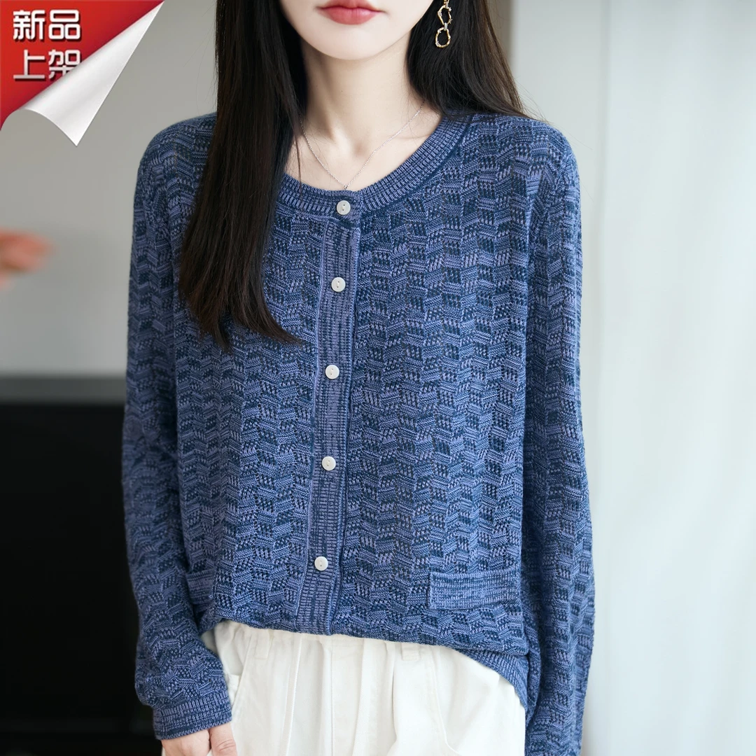 哥弟阿玛施正品早秋花纱小香风针织开衫圆领通勤气质百搭打底衫