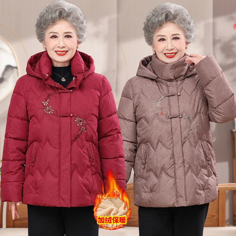 奶奶冬装棉袄外套加厚中老年人妈妈冬季棉服老太太保暖棉衣