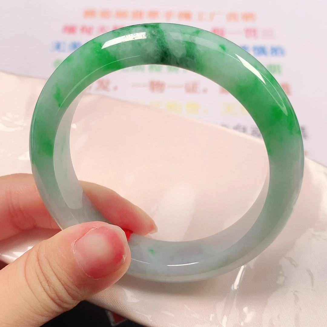未镶嵌手镯翡翠1483