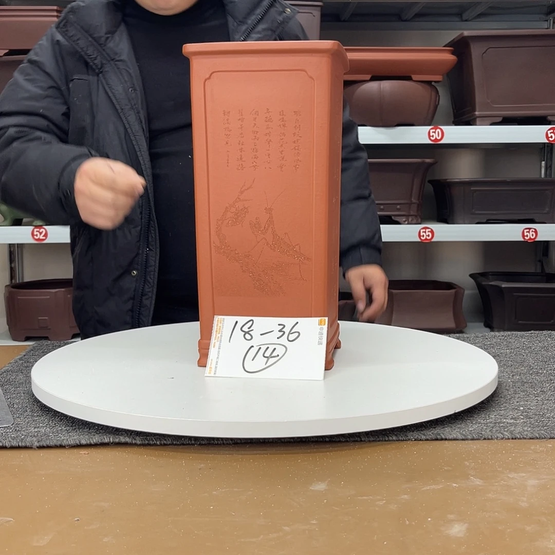 花盆紫砂在上世纪