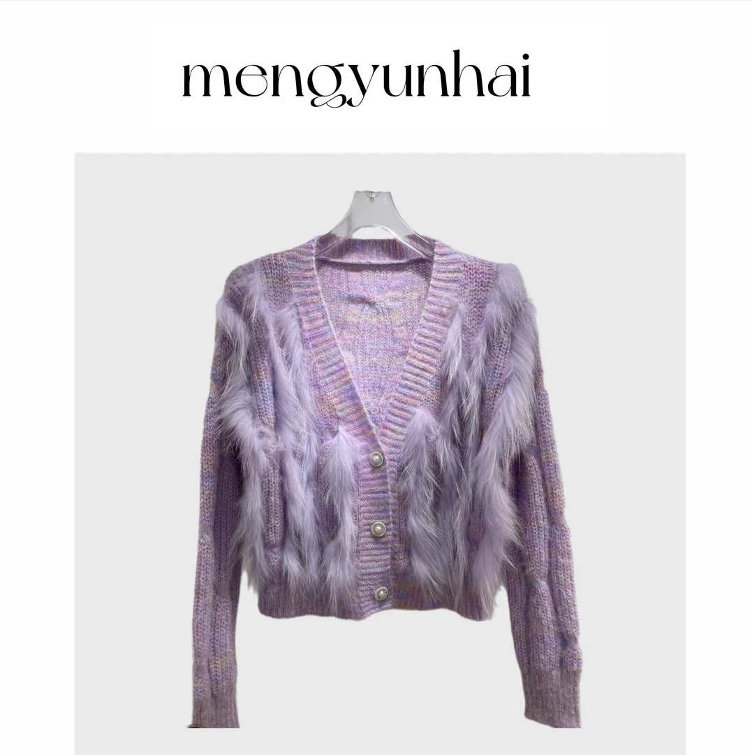 秋冬季狐狸毛拼接羊毛混纺开衫毛衣