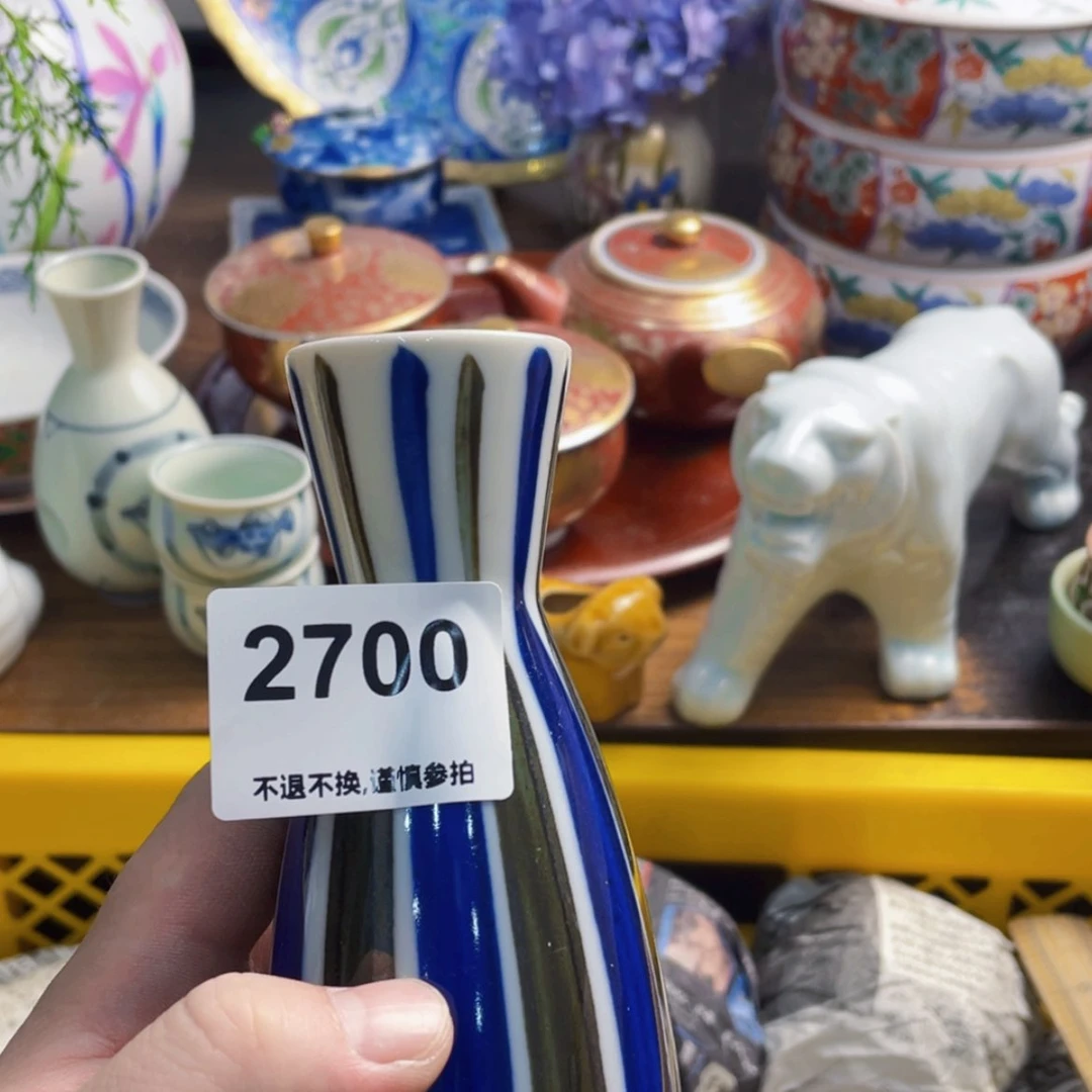 【闪购商品】瓷片桃**妖hhhhvbnnnhvvbn