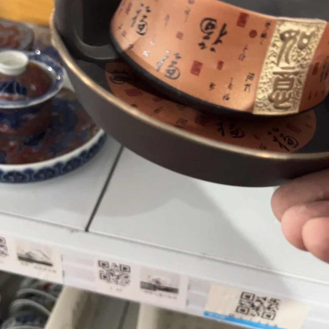H***A陶瓷等行业的生产和销售