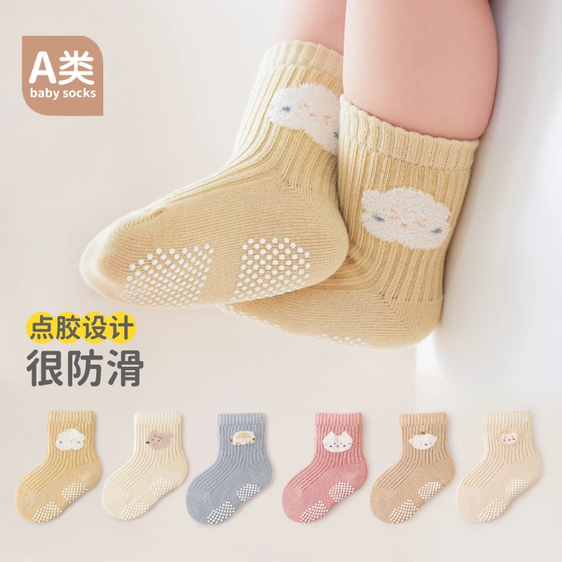 无骨宝宝袜子春秋中筒婴儿袜子防滑地板袜新生儿可爱卡通室内学步