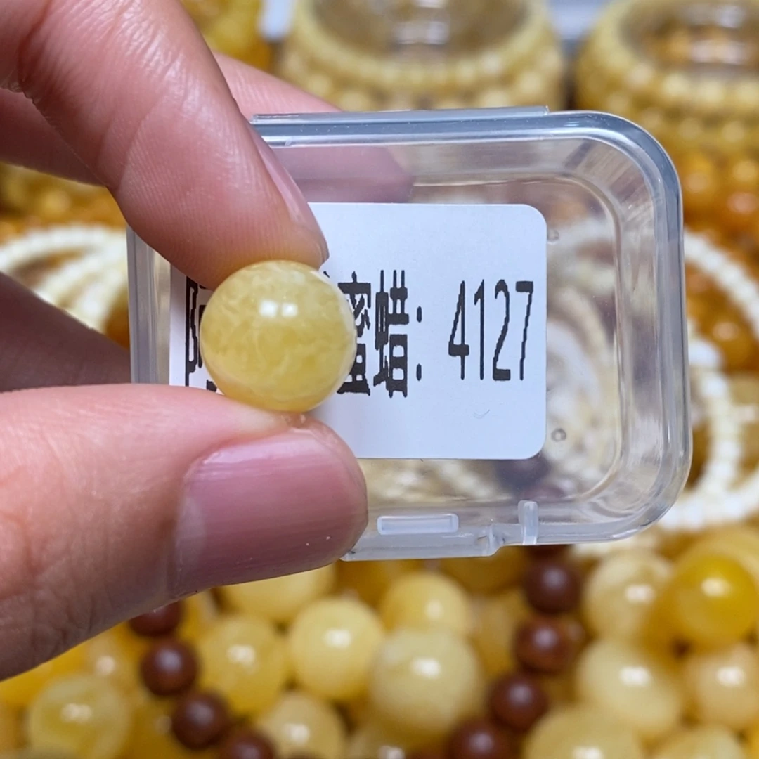 蜜蜡未镶嵌珠宝奇石4127