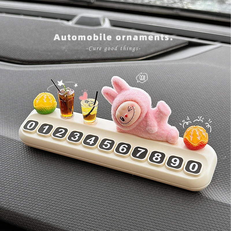 拉布布labubu临时停车号码牌车载中控台可爱摆件创意汽车挪车电话