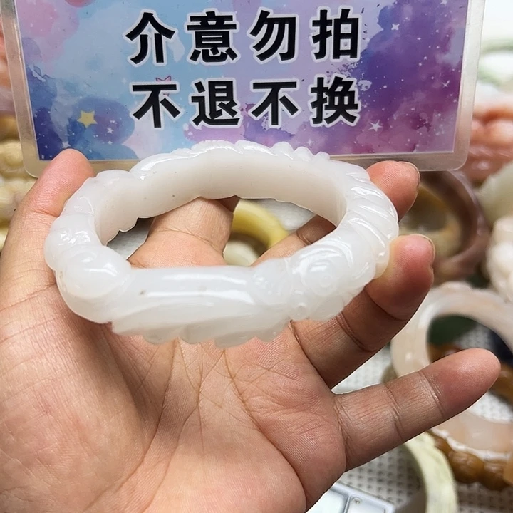 未镶嵌手镯石英岩玉