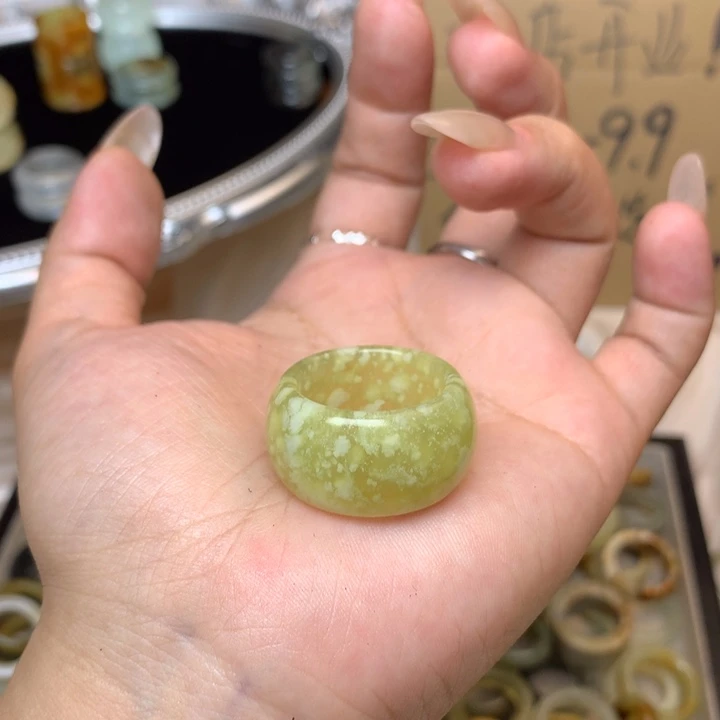 增***耀合金蛇纹石玉戒指