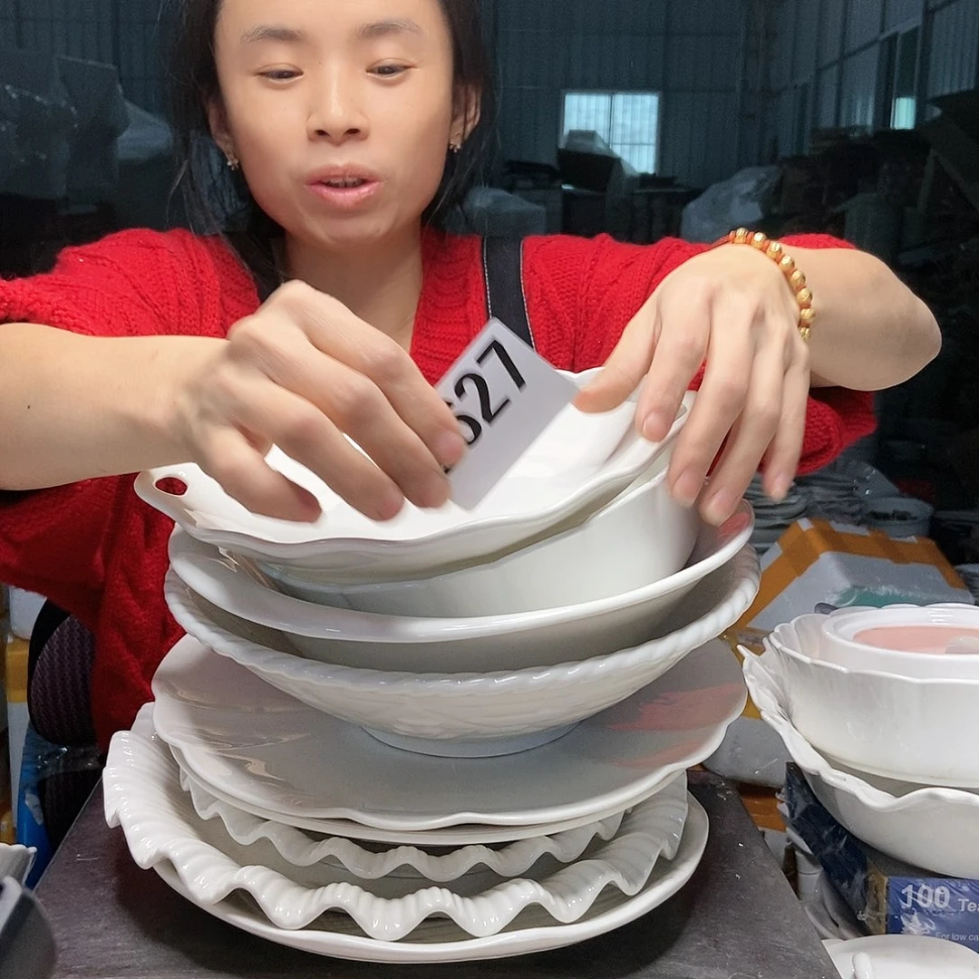 【闪购商品】碟工厂库存微瑕产品2627九件套