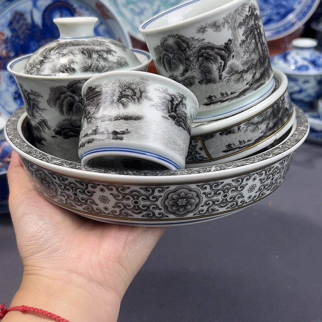 景德镇瓷器研究中心