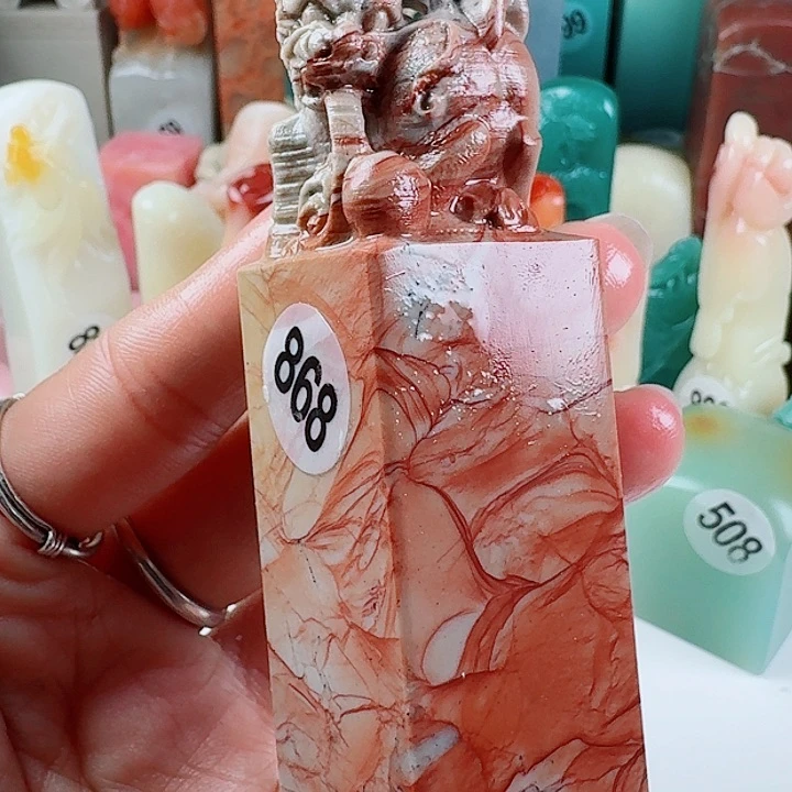 寿山石印石印石章料…..