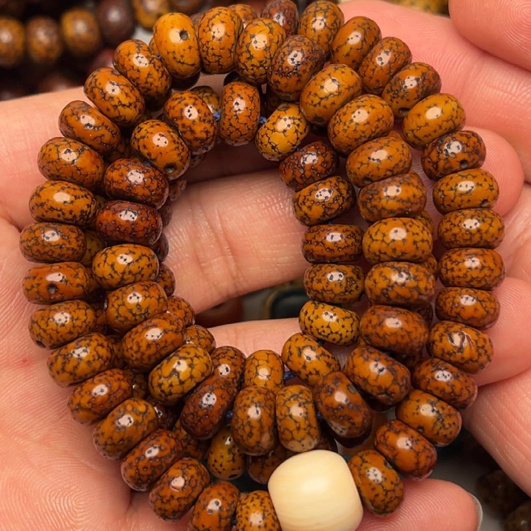 星月菩提手串念珠