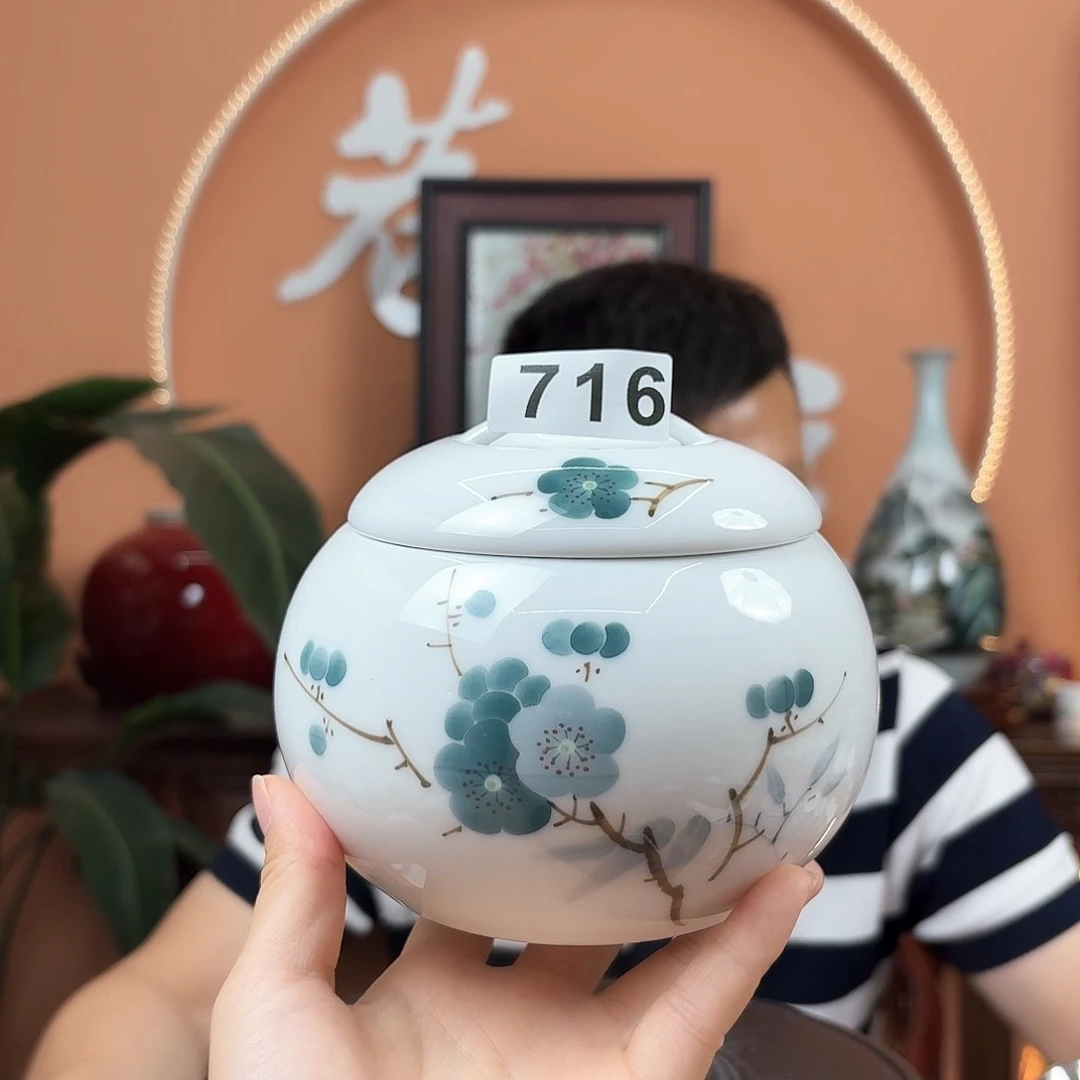 景德镇陶瓷手工茶叶罐