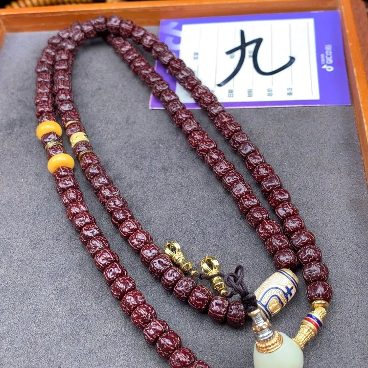 金刚菩提吊坠ℳ****࿐金刚