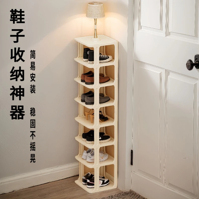 鞋子收纳架简易家用门口出租屋耐用鞋柜多层不占空间鞋架子置物架