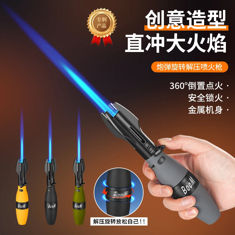 【战神V9】强力型2025年新升级家用防风户外点火大火力焊枪喷枪旋转