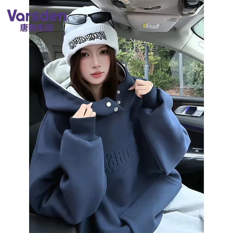 唐狮集团Varsden460克重磅卫衣男款2025秋季潮牌运动卫衣连帽上衣