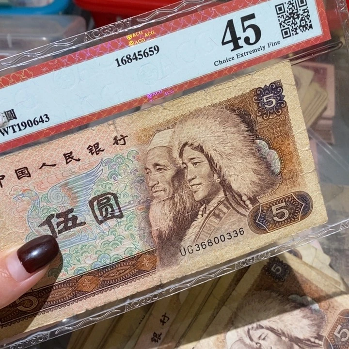 闪购链接888888888888810