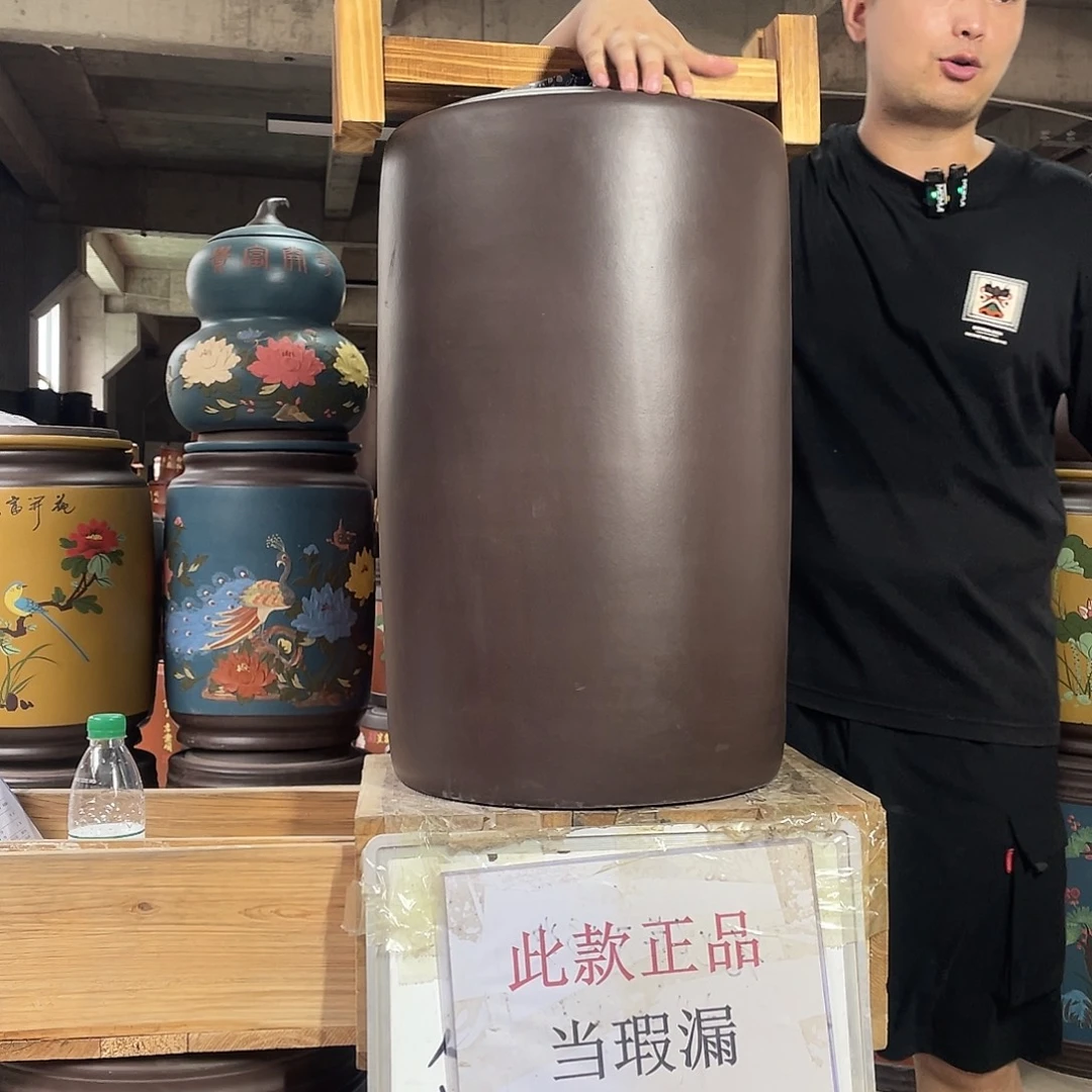 宜兴原矿紫砂茶叶罐