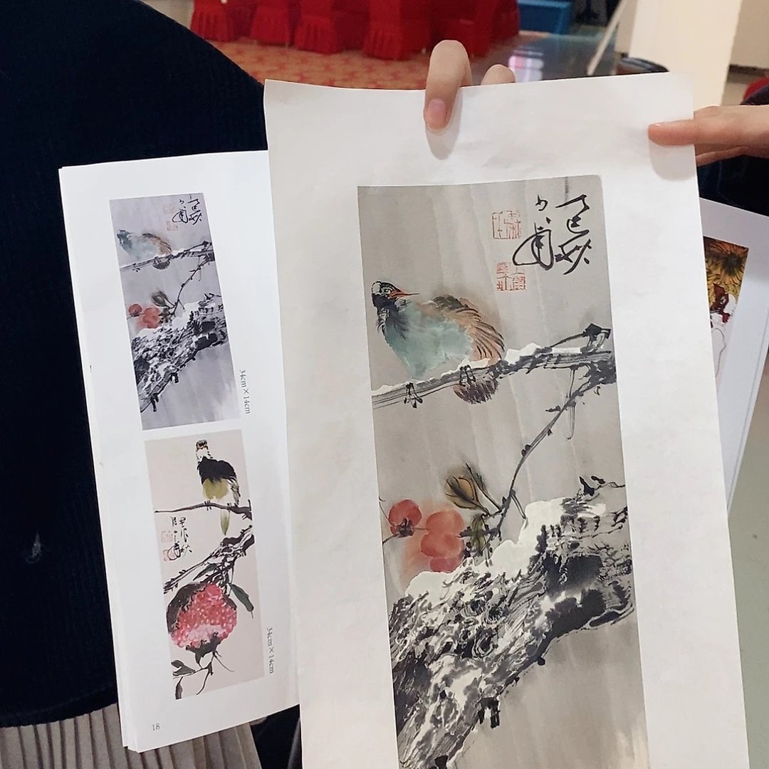 国画国画秦少甫老师