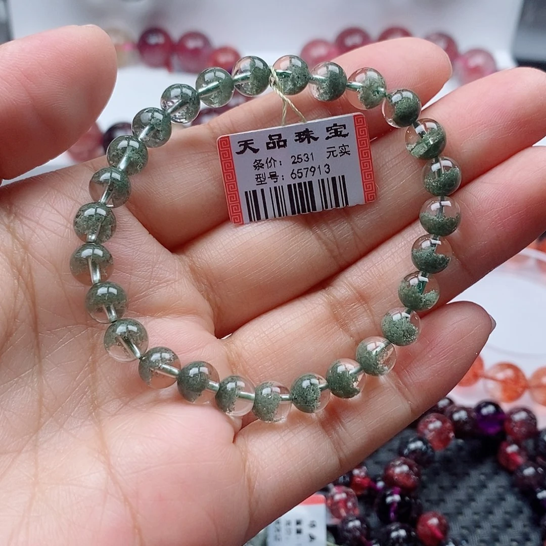 手链水晶未镶嵌绿幽灵手链657913