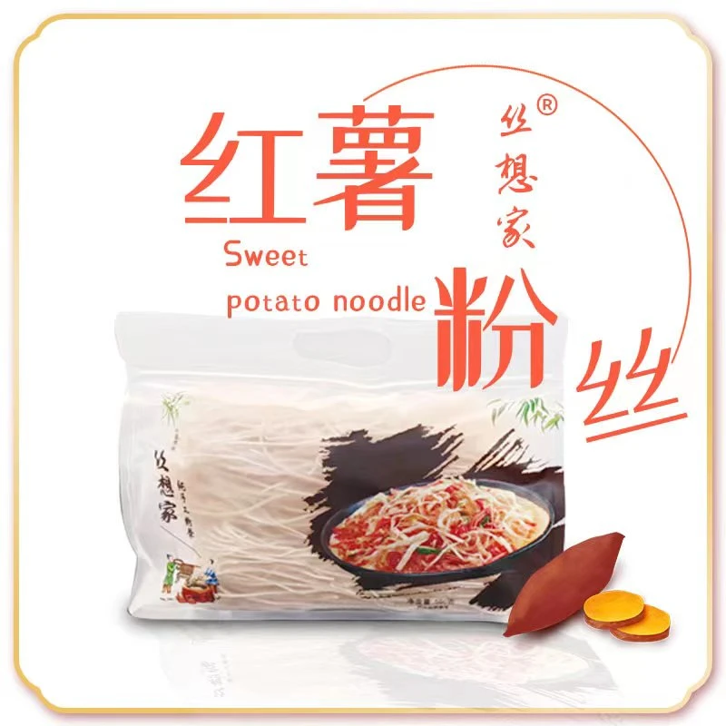 丝想家红薯粉丝纯手工粉条可炒菜可凉拌可涮火锅
