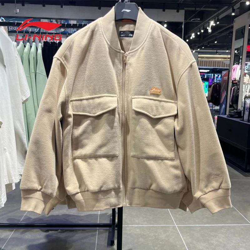 (直播）李宁运动休闲系列男子休闲风衣冬季潮流宽松外套AFDT889