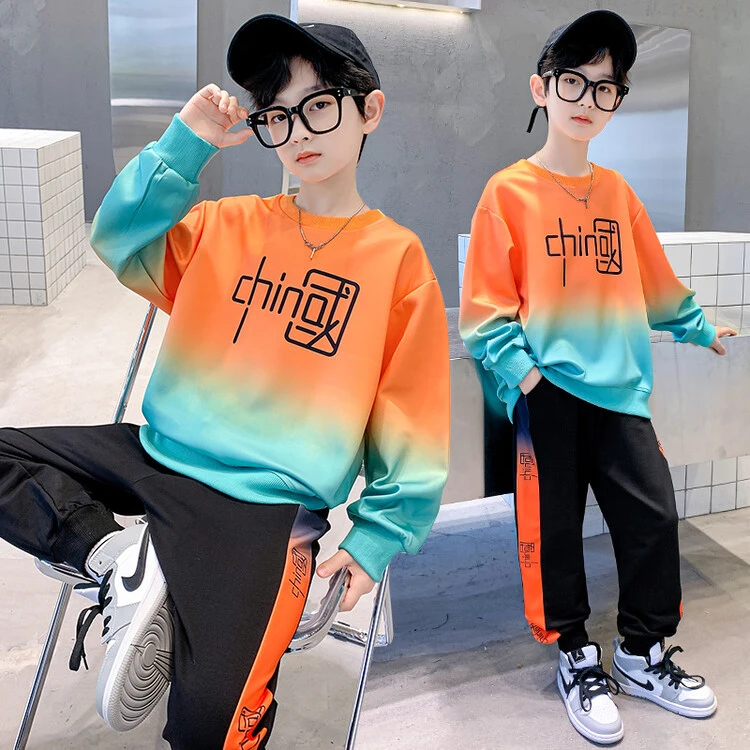 男童秋装套装2025新款洋气中大童春季衣服春秋款男孩运动两件套潮