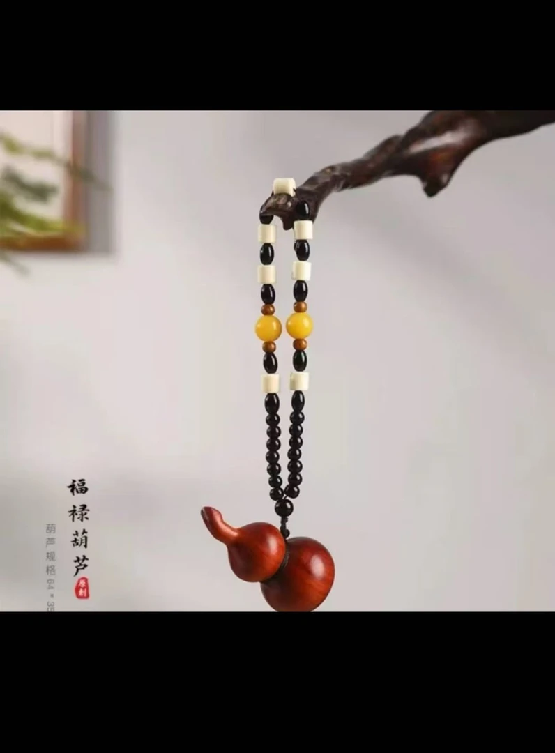 小叶紫檀把把葫手把件（无礼盒）115