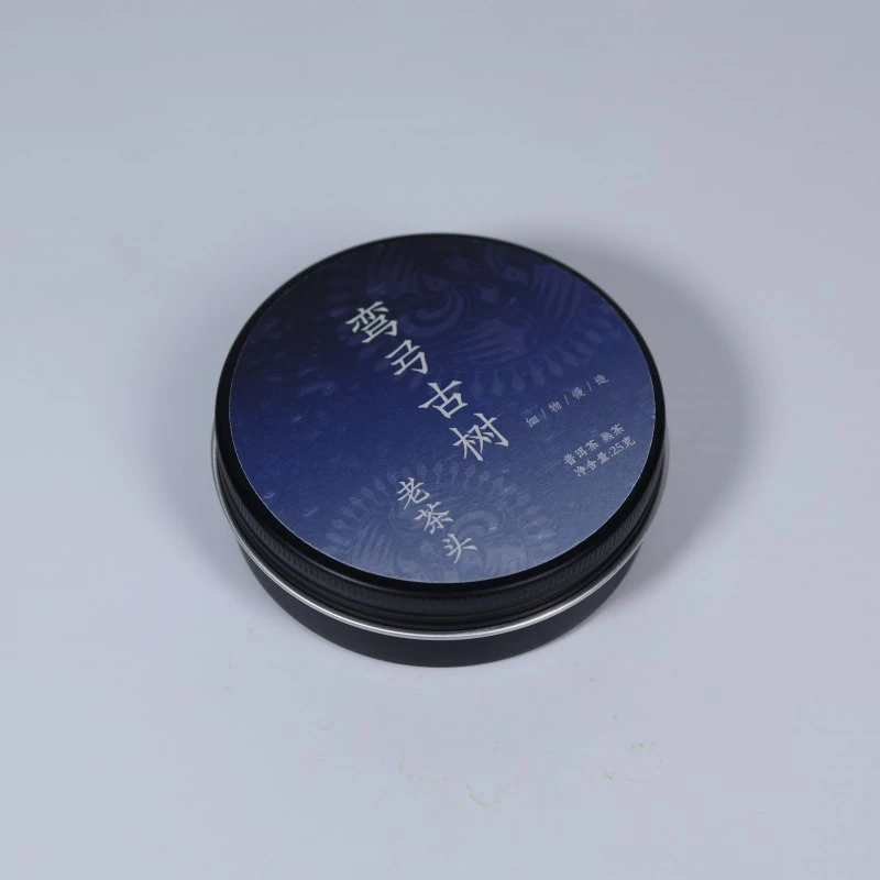 【细物慢造】弯弓古树(老茶头) 25克/盒(WG751)