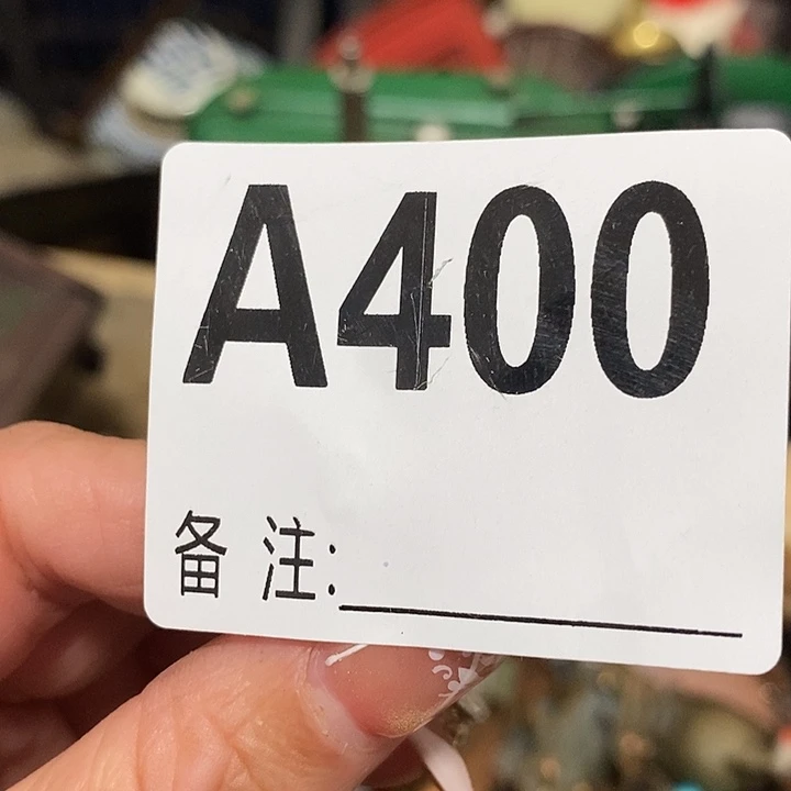 ***瓷片啊啊啊啊啊啊啊啊啊啊