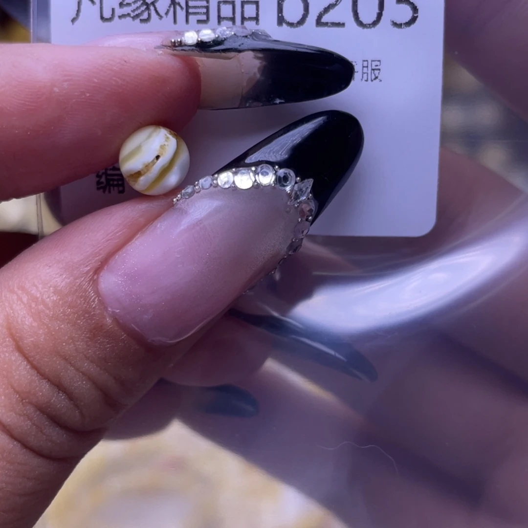 .***L琥珀未镶嵌珠宝奇石