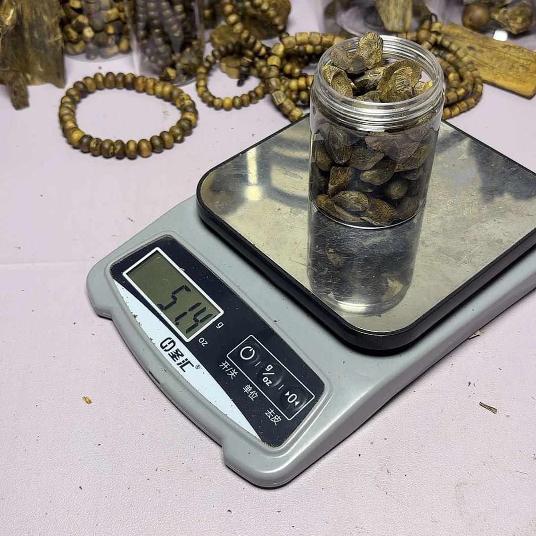 南***南木奇楠绿棋树丁50克