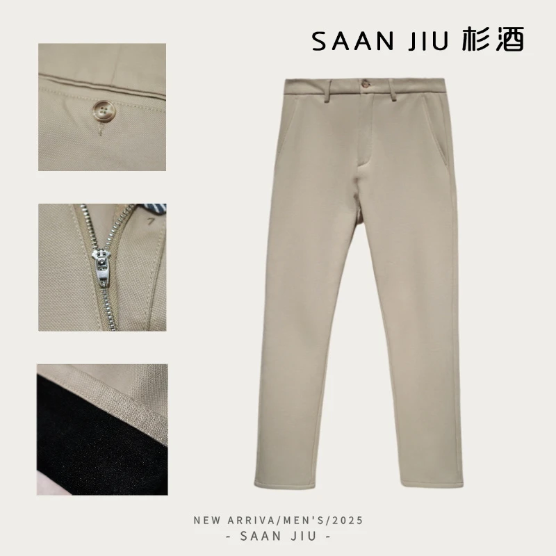 SJ116冬季厚款【加绒款】男士微锥直筒BS休闲裤长裤百搭卡其裤秋冬