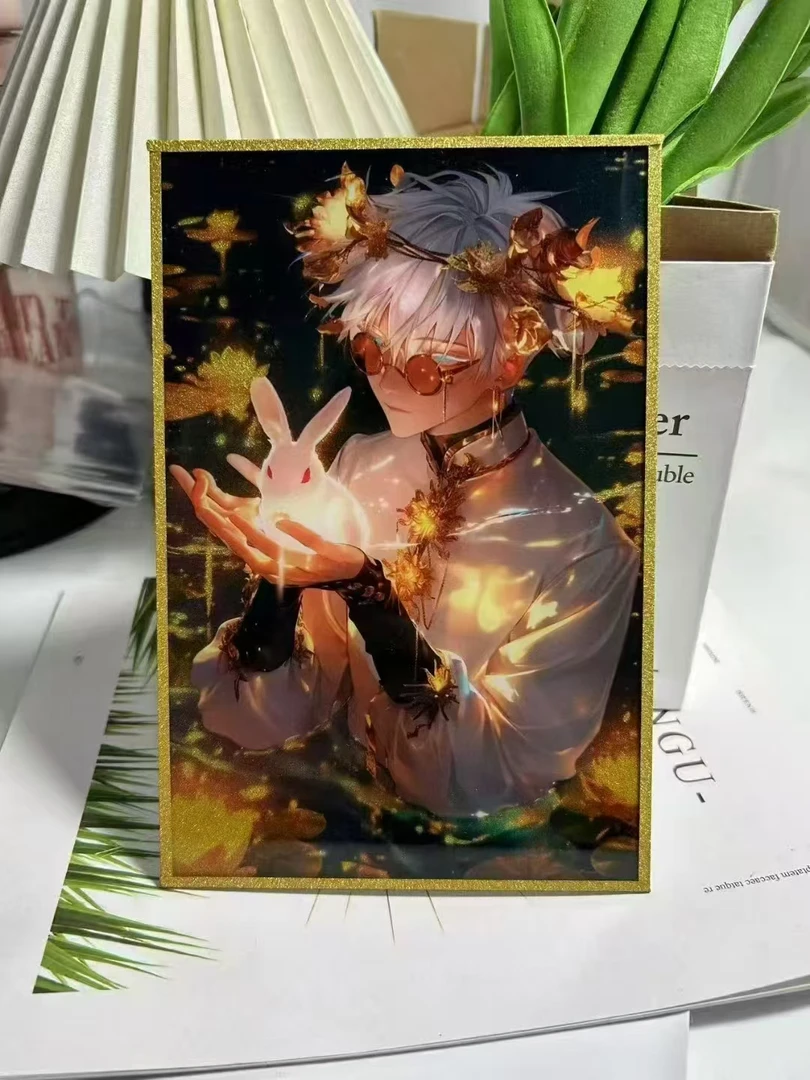 【拆包】王子文创咒术A5亚克力色纸盲盒（）代拆0