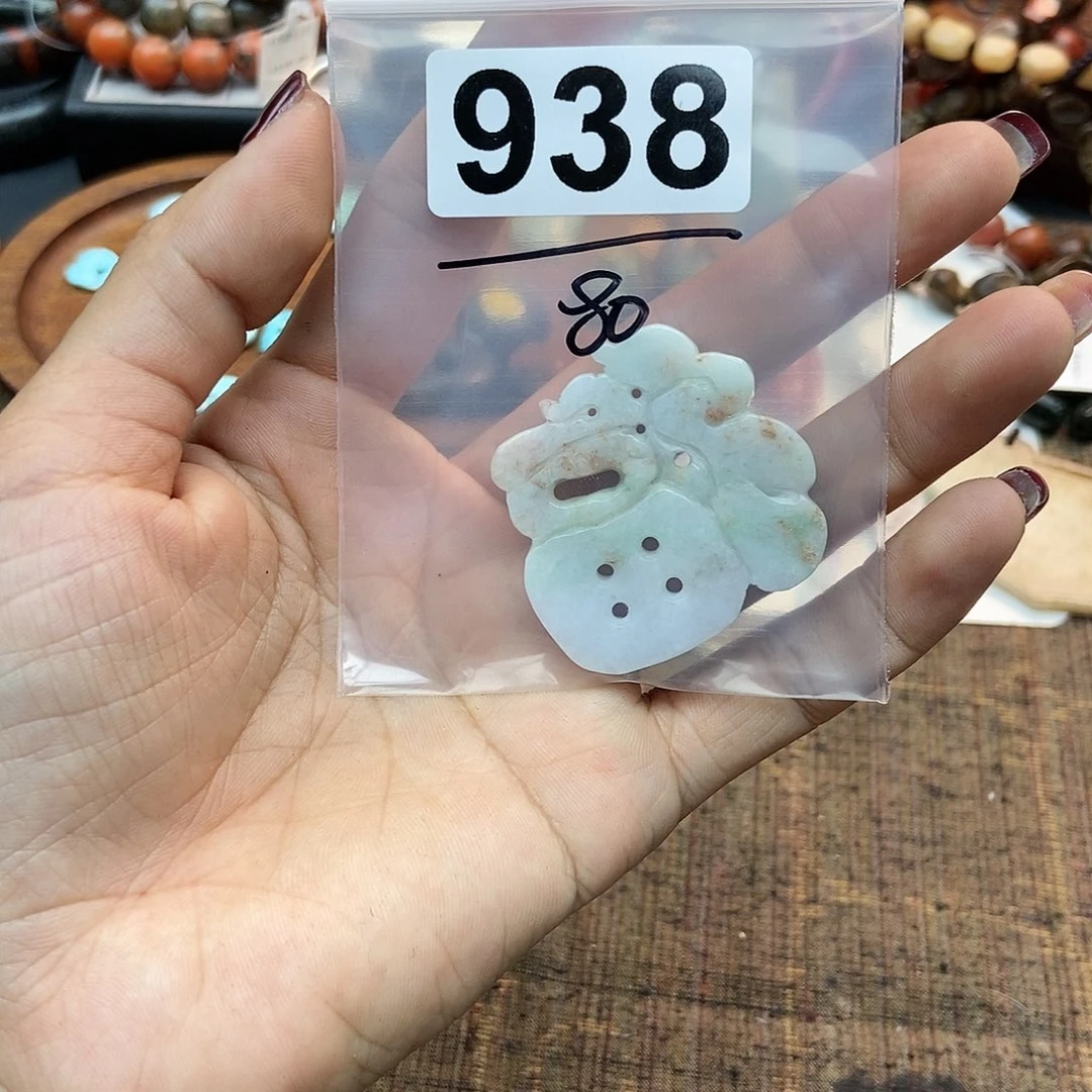 【闪购商品】翡翠挂件未镶嵌芳*配件