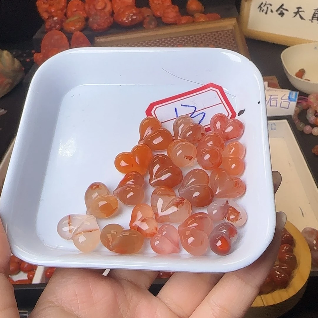 子***涵南红玛瑙未镶嵌吊坠(不含链)