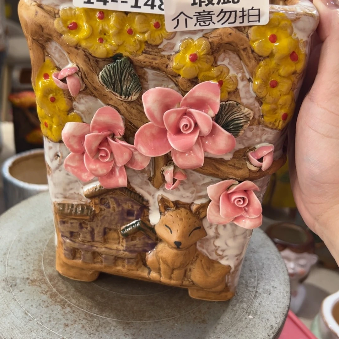 满18.8米包邮发货瑕疵14148