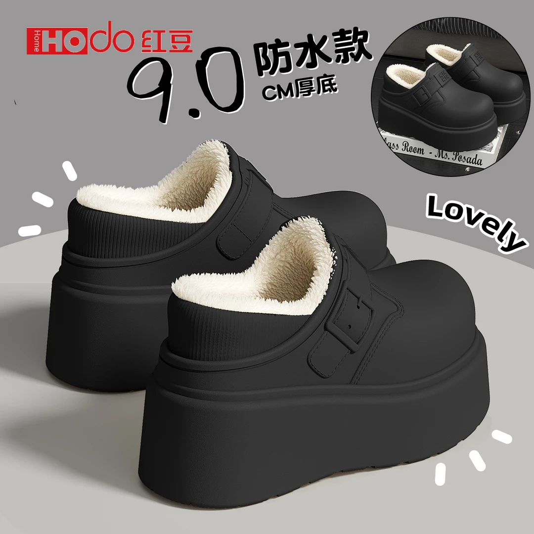 红豆9cm高跟防水棉拖鞋女款包跟冬季2025新款防滑保暖厚底棉鞋女