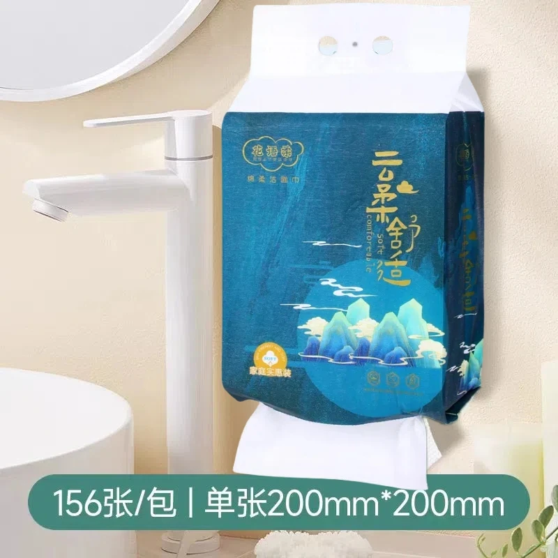 花语柔156抽大包悬挂式一次性洗脸巾加厚珍珠纹洁面巾家用加大