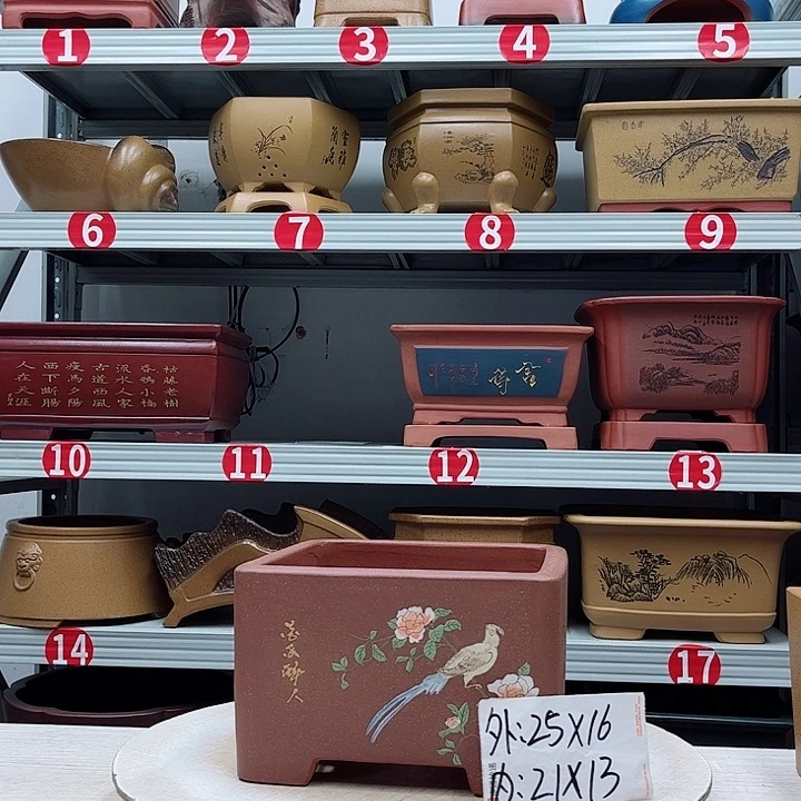 紫砂花盆紫砂花盆